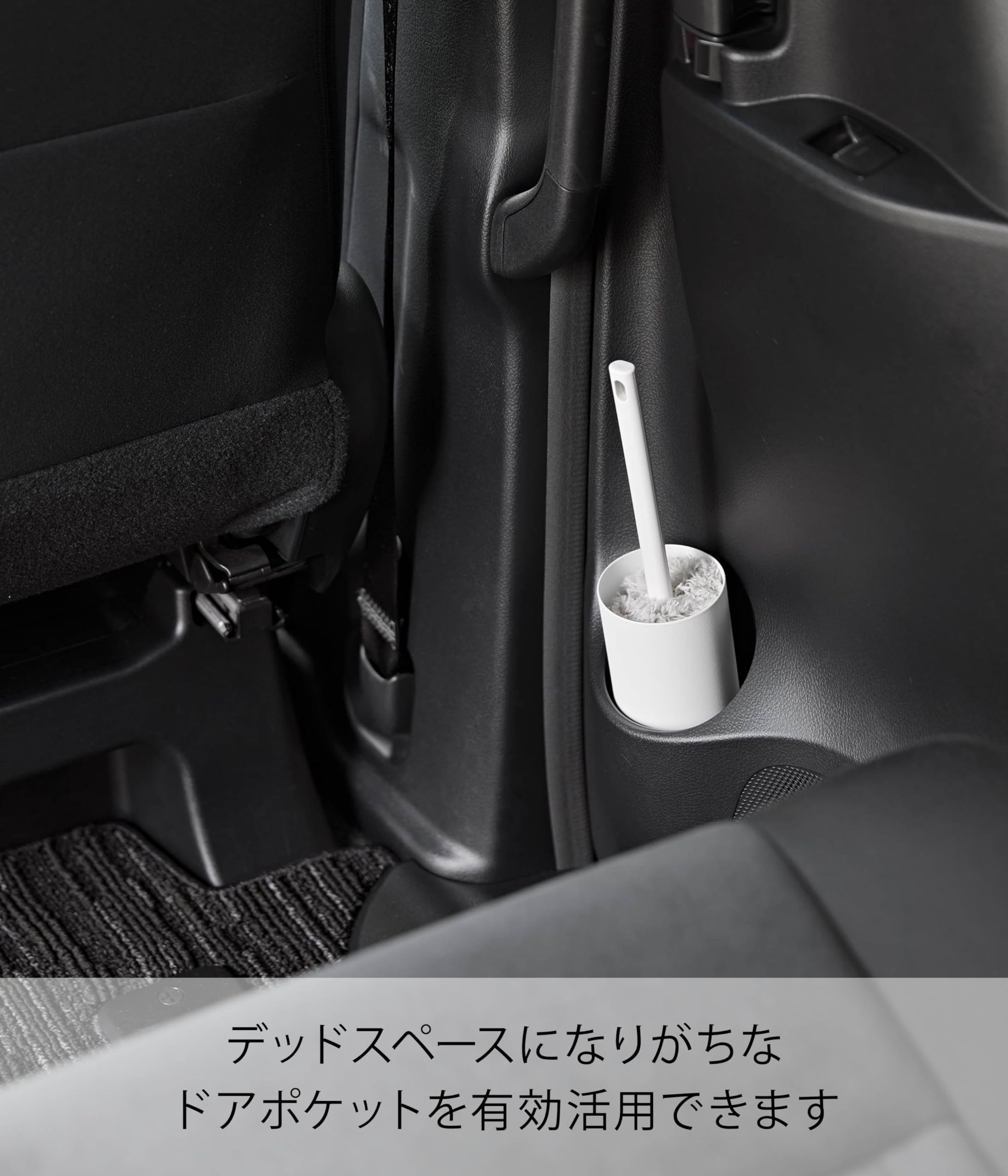 Amazon｜山崎実業(Yamazaki) ボトル型 ハンディーモップ スタンド